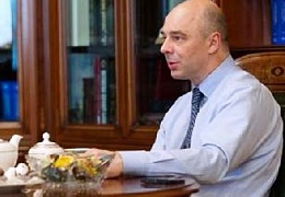 Возглавляющий Минфин А. Силуанов одобрил рецепт диетического «пирога» 